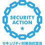 security_action